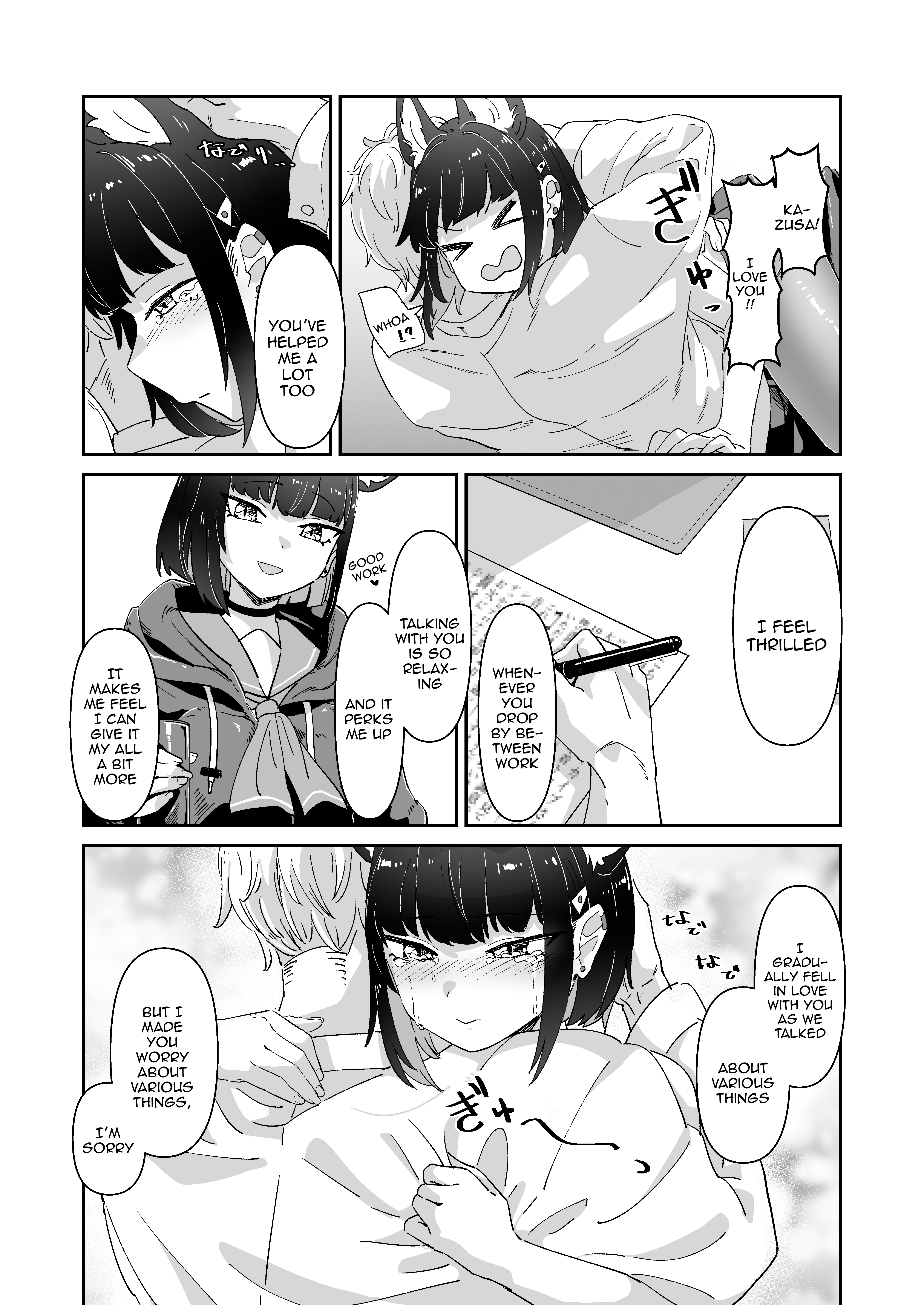 Hentai Manga Comic-Friday Cat-Read-13